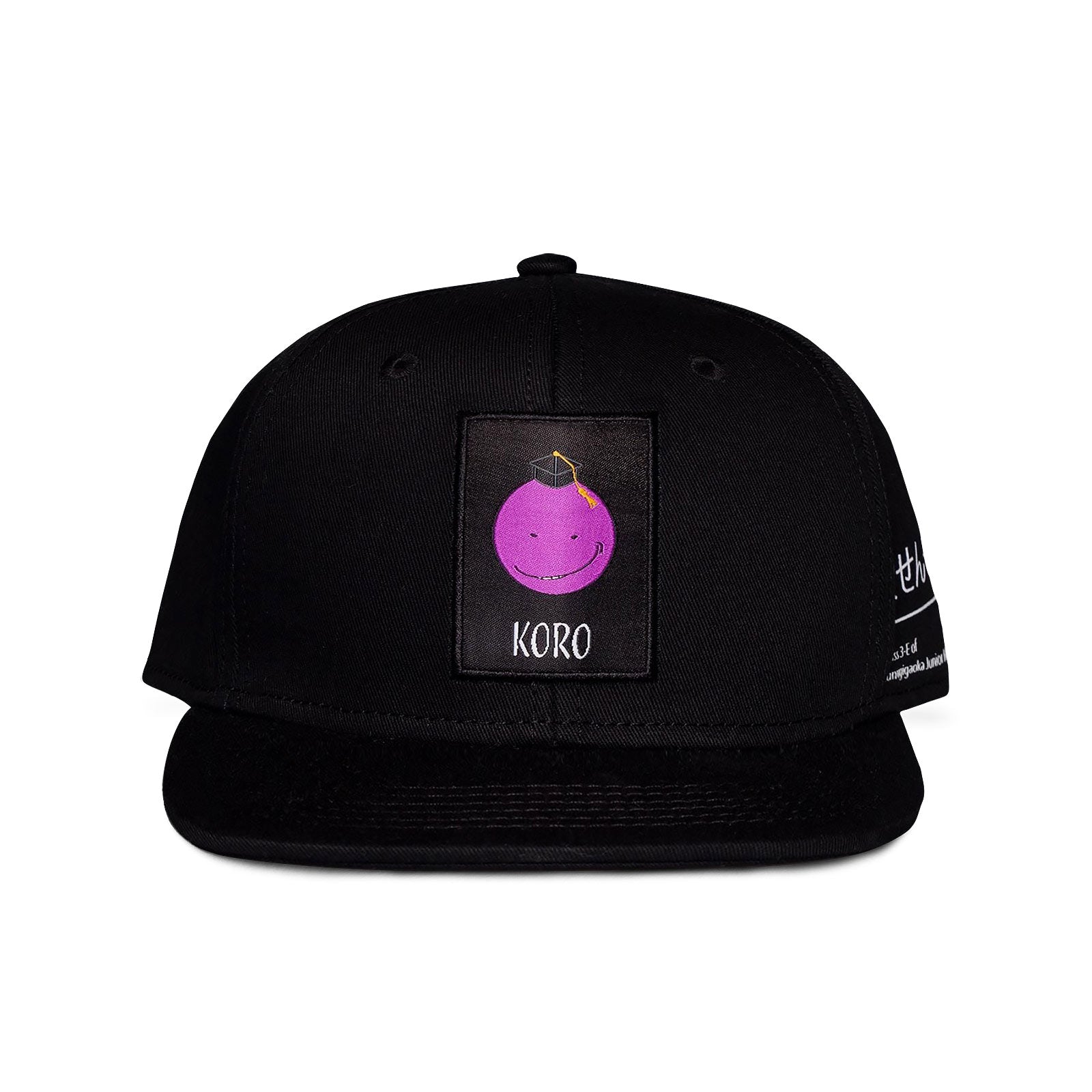 Image produit Assassination Classroom - Casquette Snapback Koro-Sensei noir