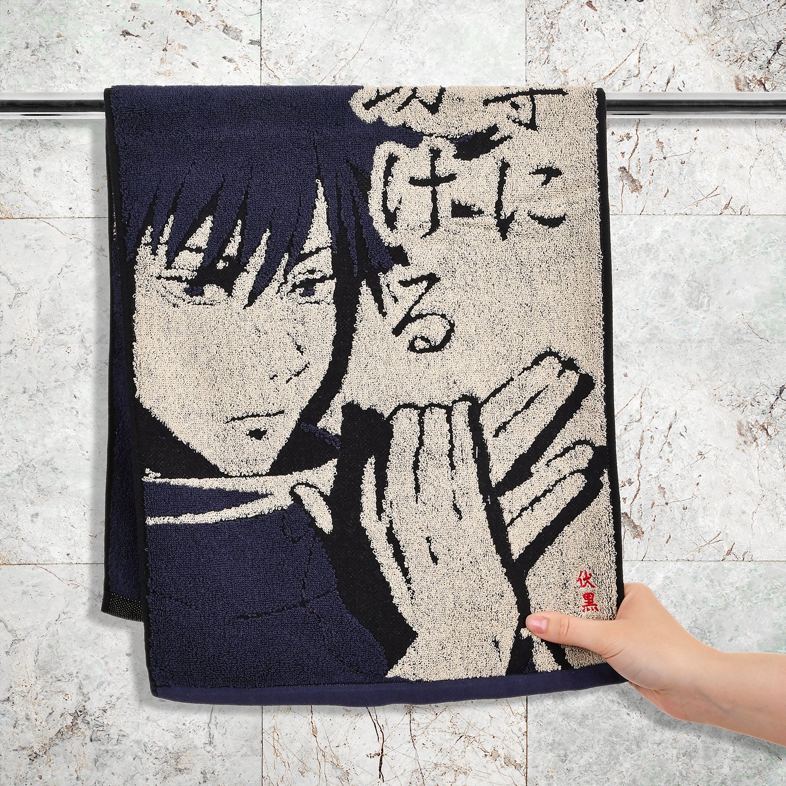 Image produit Jujutsu Kaisen - Mini serviette Megumi Fushiguro