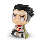 Image produit Demon Slayer - Figure Look Up de Gyomei Himejima