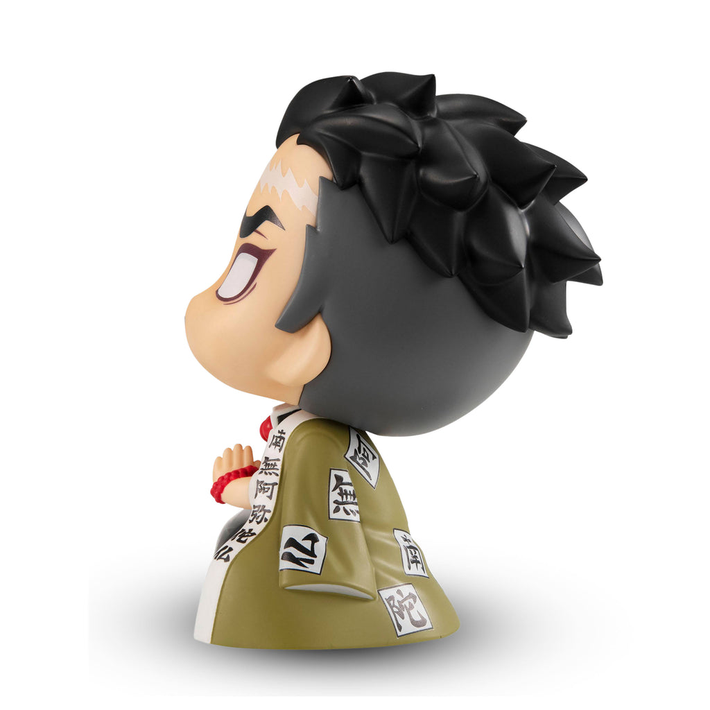 Image produit Demon Slayer - Figure Look Up de Gyomei Himejima