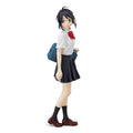 Image produit Your Name. - Figurine Mitsuha Miyamizu 18,3 cm