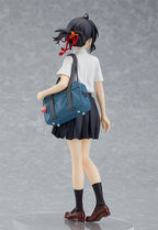 Image produit Your Name. - Figurine Mitsuha Miyamizu 18,3 cm