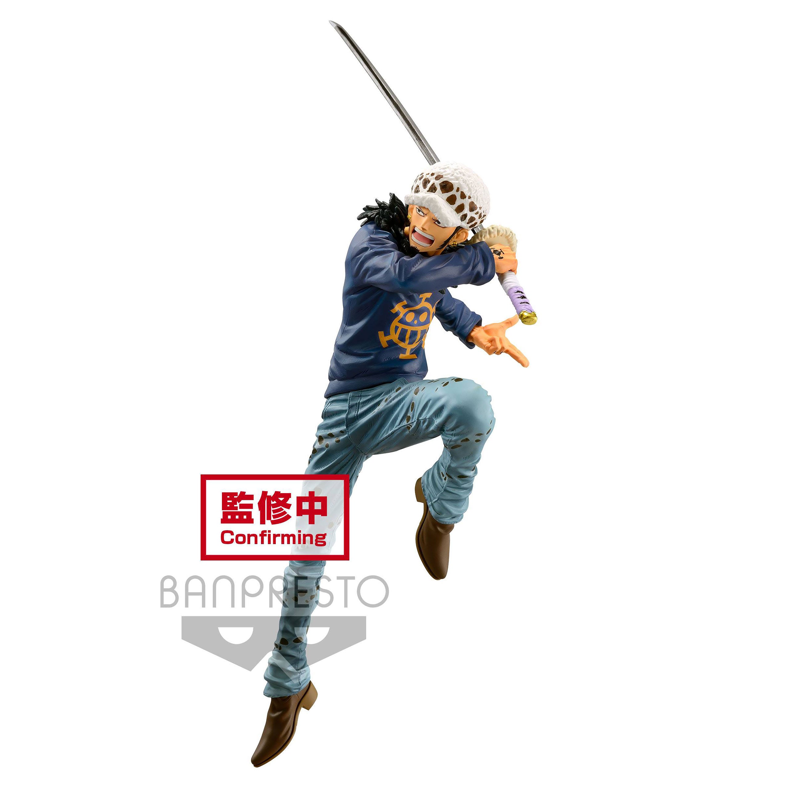 Image produit One Piece - La Figure Trafalgar Law II