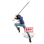 Image produit One Piece - La Figure Trafalgar Law II