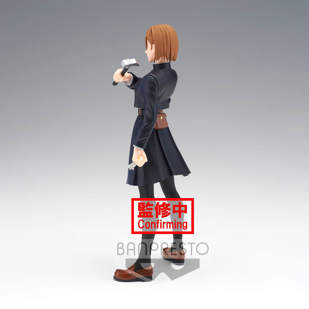 Image produit Jujutsu Kaisen - Figurine Nobara Kugisaki