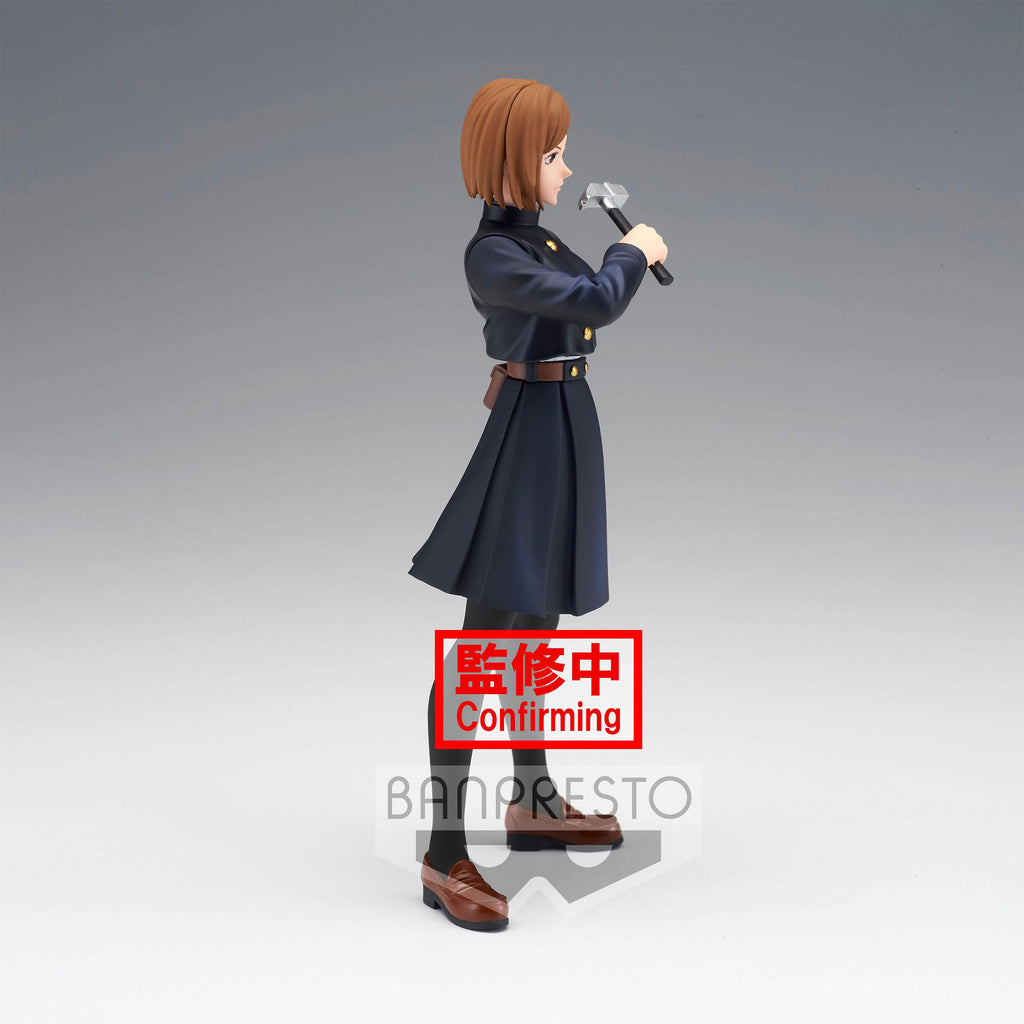 Image produit Jujutsu Kaisen - Figurine Nobara Kugisaki