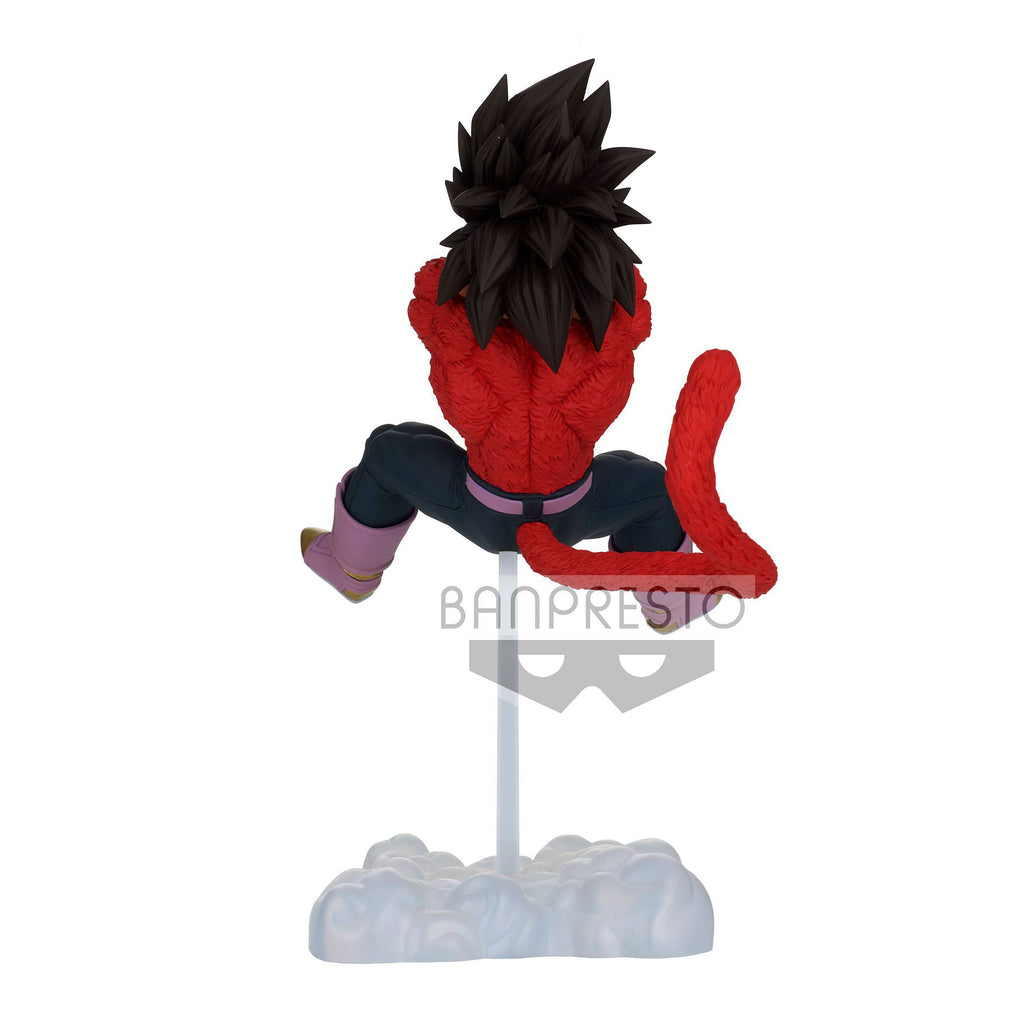 Image produit Dragon Ball GT - Figure Super Saiyan 4 Vegeta