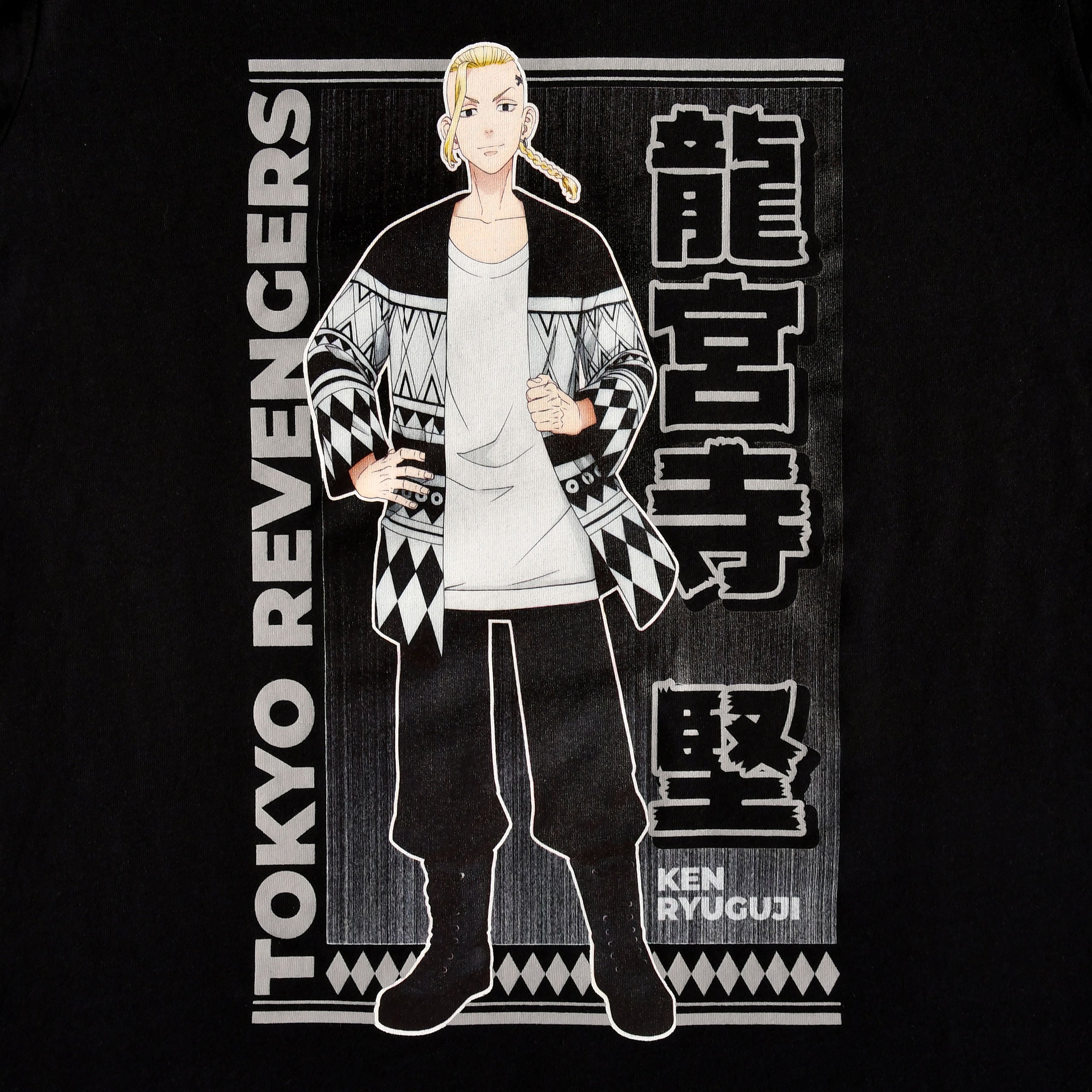 Image produit Tokyo Revengers - Draken Longsleeve noir