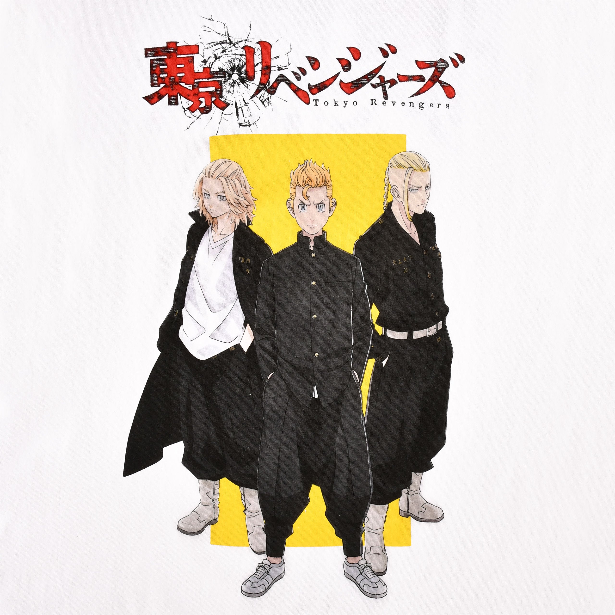 Image produit Tokyo Revengers - T-shirt logo carré jaune blanc