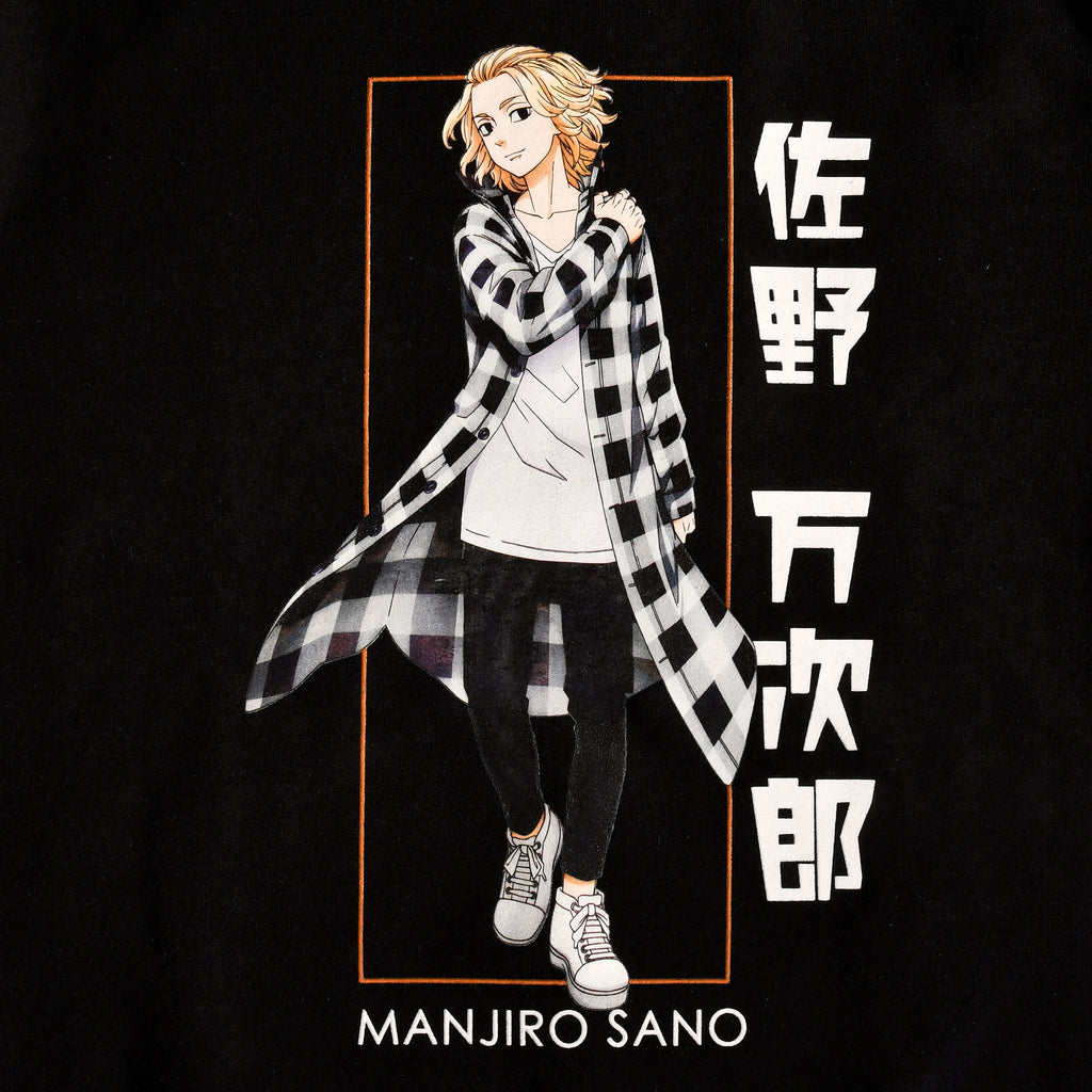 Image produit Tokyo Revengers - Pull Manjiro Sano noir