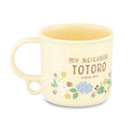 Image produit Totoro - Tasse tenant un parapluie