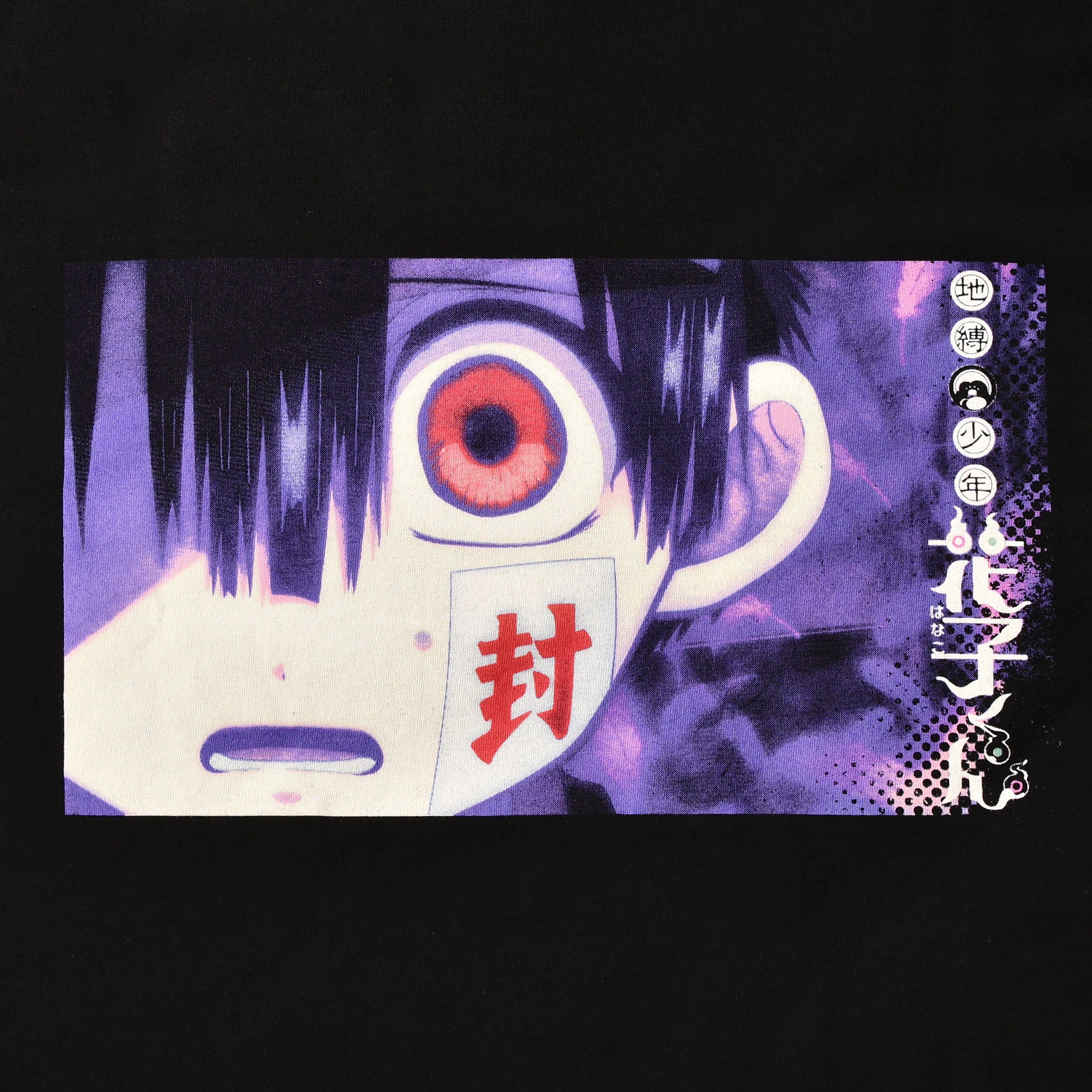Image produit Mon fantôme d'école Hanako - T-shirt à caractère noir
