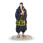 Image produit Jujutsu Kaisen - Figurine Geto Suguru 20cm