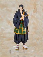 Image produit Jujutsu Kaisen - Figurine Geto Suguru 20cm