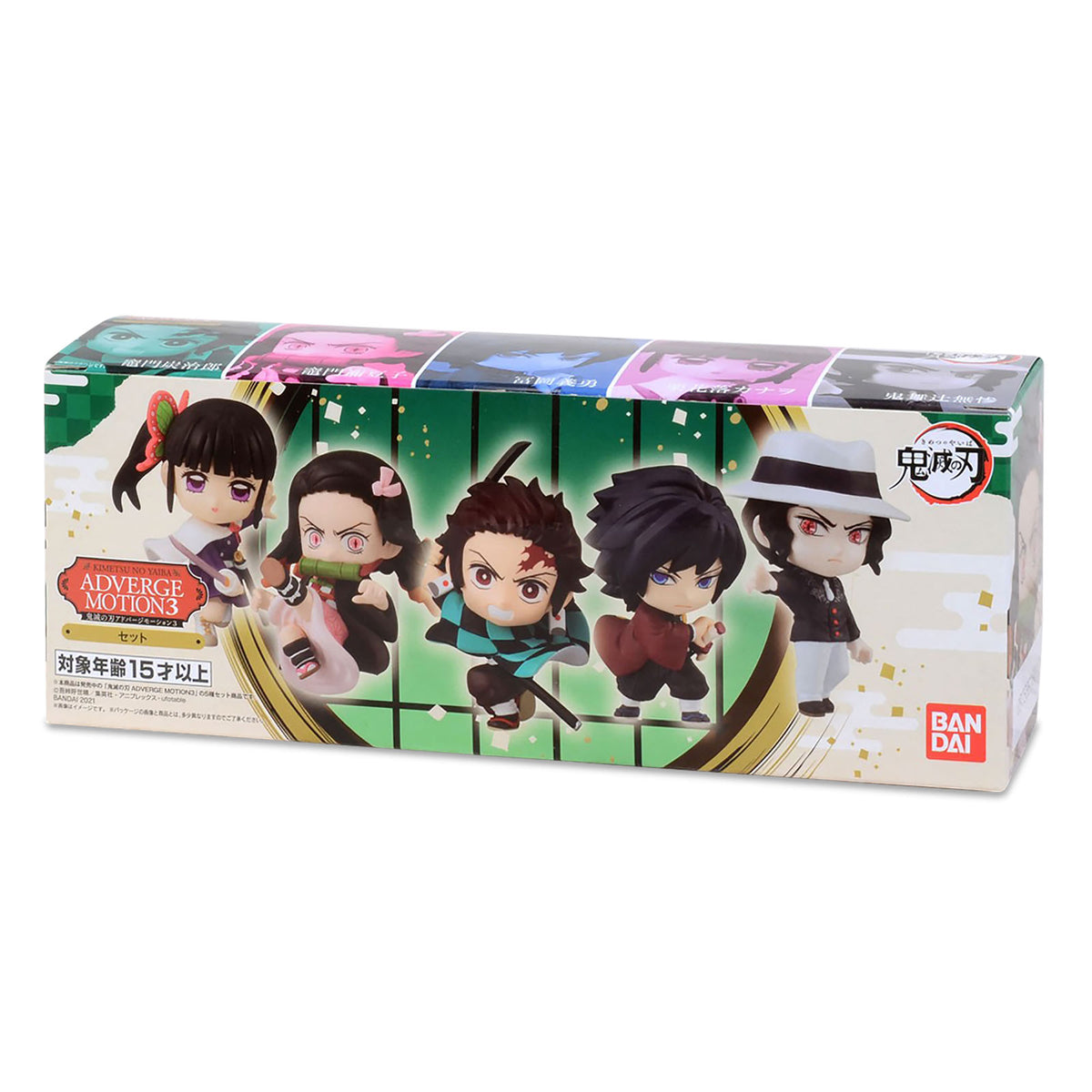 Image produit Demon Slayer - Adverge Motion 3 Mystery Minis figure