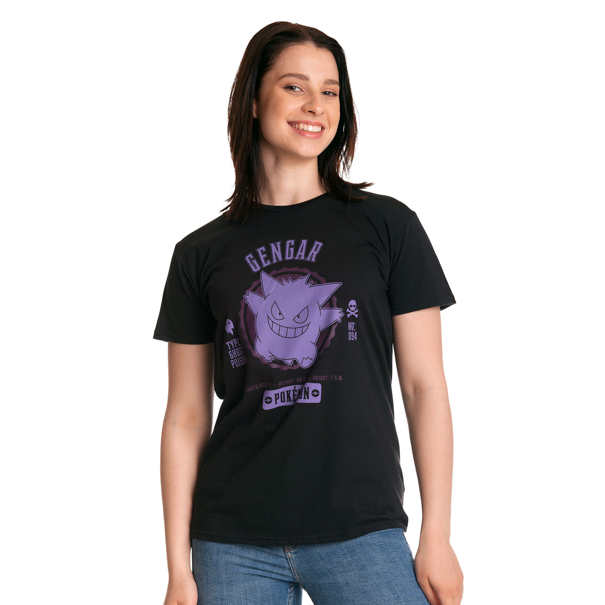 Image produit Pokemon - T-shirt de collège Gengar noir