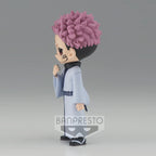 Image produit Jujutsu Kaisen - Sukuna Q Posket Figurine Version B