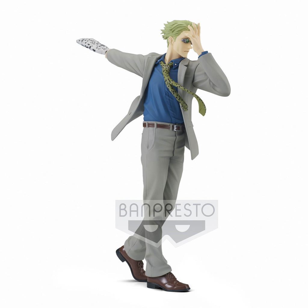 Image produit Jujutsu Kaisen - Figurine Kento Nanami 19cm