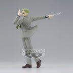 Image produit Jujutsu Kaisen - Figurine Kento Nanami 19cm