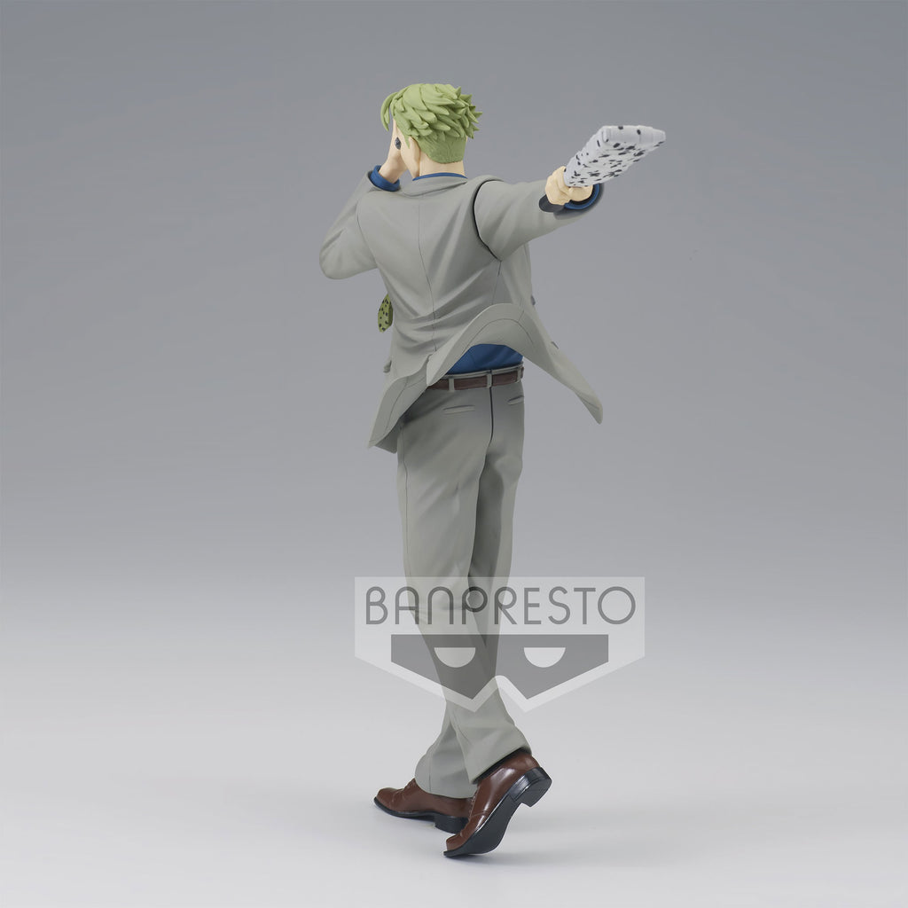 Image produit Jujutsu Kaisen - Figurine Kento Nanami 19cm