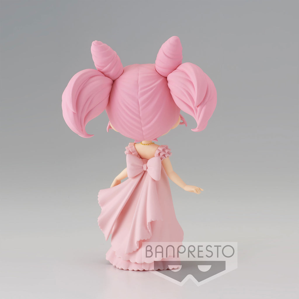 Product image Sailor Moon - Princess Serenity Q Posket Figure Version A