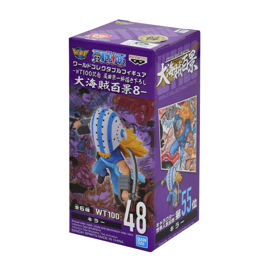 Image produit One Piece - Paysages Pirates Vol. 8 Figurine Mystère Minis