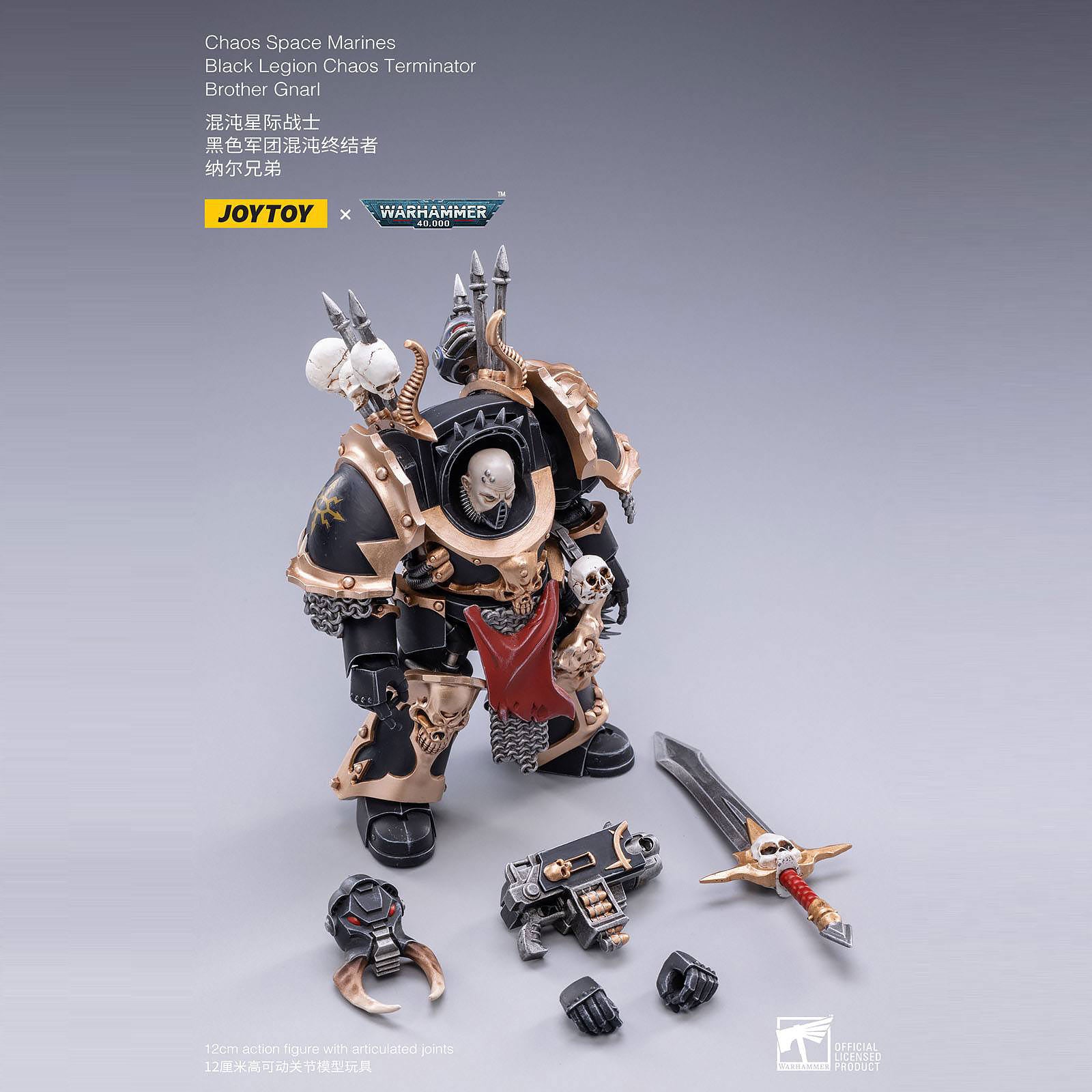 Image produit Warhammer 40k - Figurine d'action Frère Gnarl de la Légion Noire