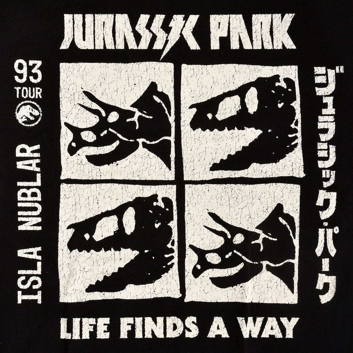 Image produit Jurassic Park - 93 Tour Veste à capuche noire