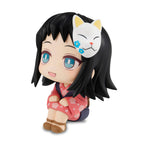 Image produit Demon Slayer - Figurine Makomo Look Up