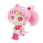 Image produit Sailor Moon - Super Sailor Chibi Moon Look Up Figure