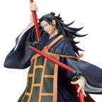 Image produit Jujutsu Kaisen - Figurine Geto