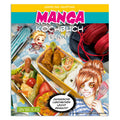 Image produit Manga Livre de cuisine Bento