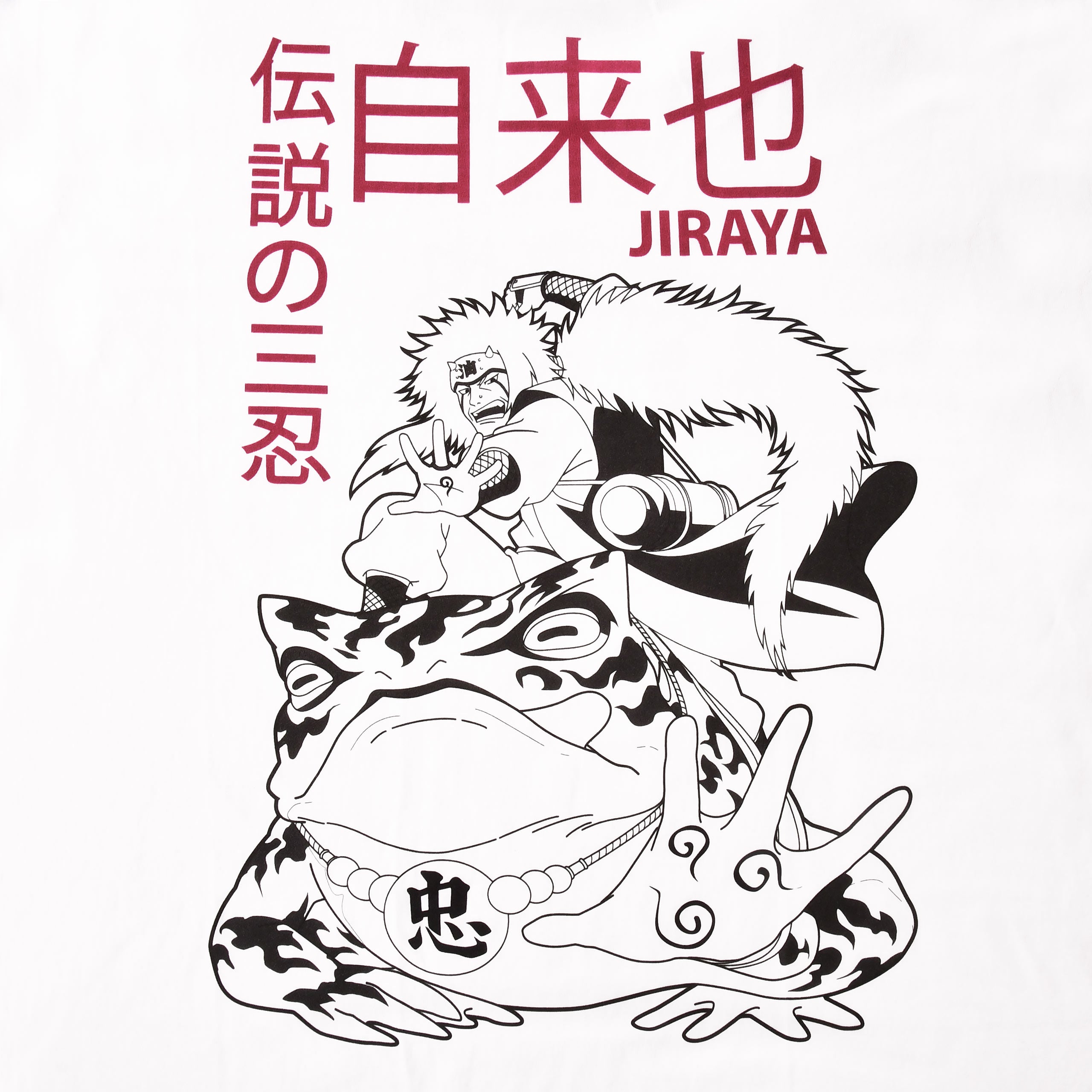 Image produit Naruto - T-shirt Jiraya blanc