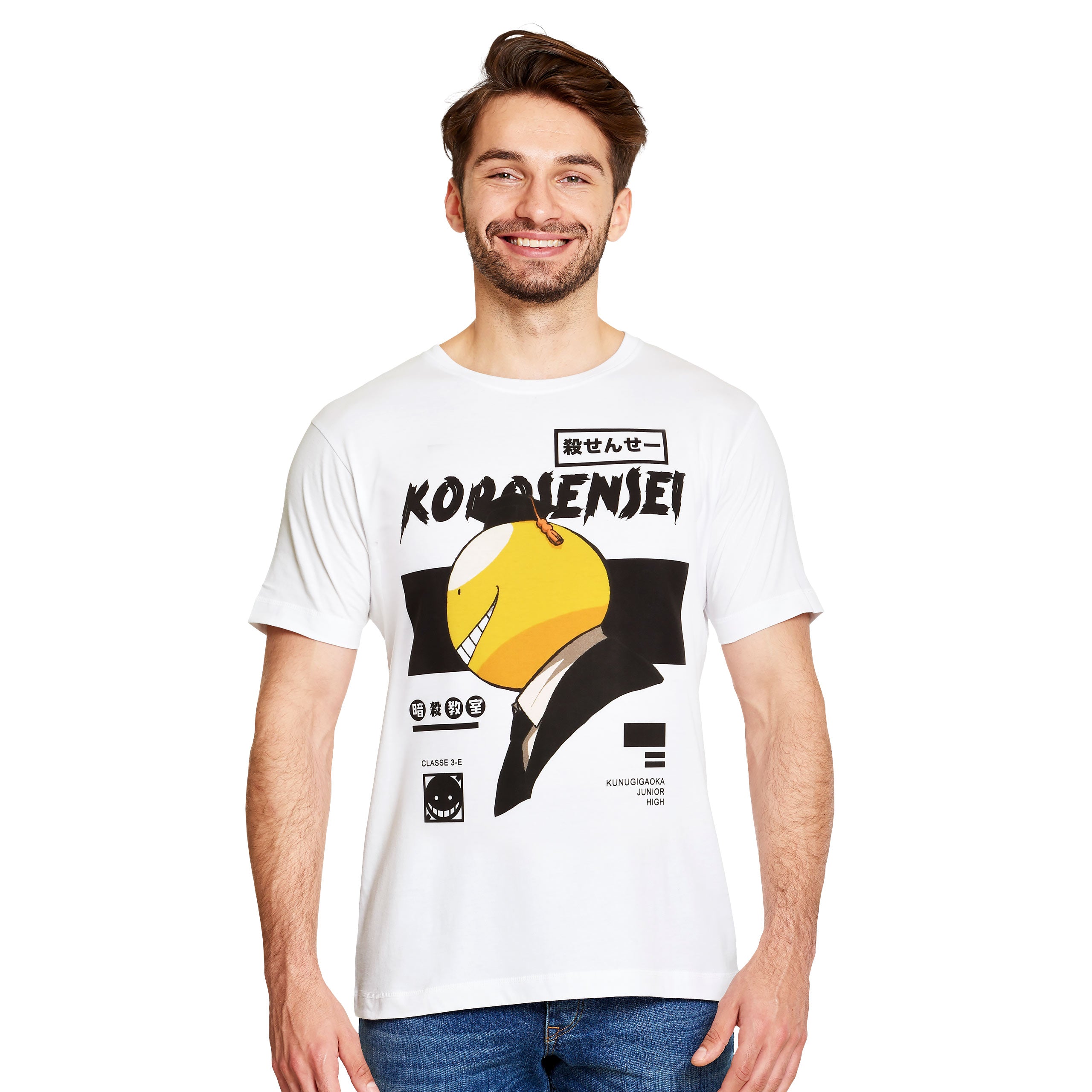 Image produit Assassination Classroom - T-shirt Koro-Sensei blanc
