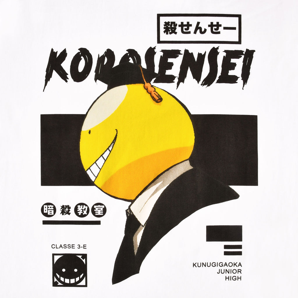 Image produit Assassination Classroom - T-shirt Koro-Sensei blanc