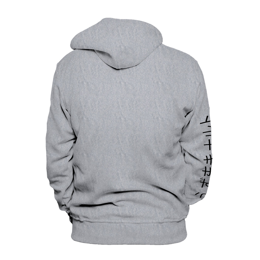 Image produit Naruto Shippuden - Sweat à capuche Uzumaki Naruto gris