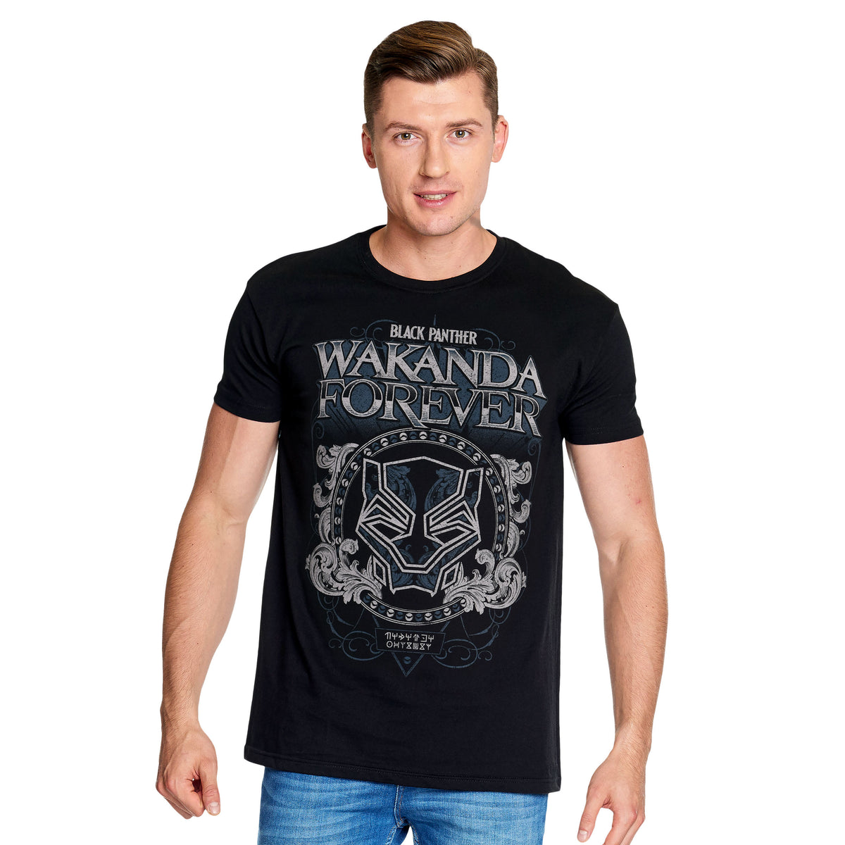 Image produit Black Panther - T-shirt noir à motif ornemental Wakanda