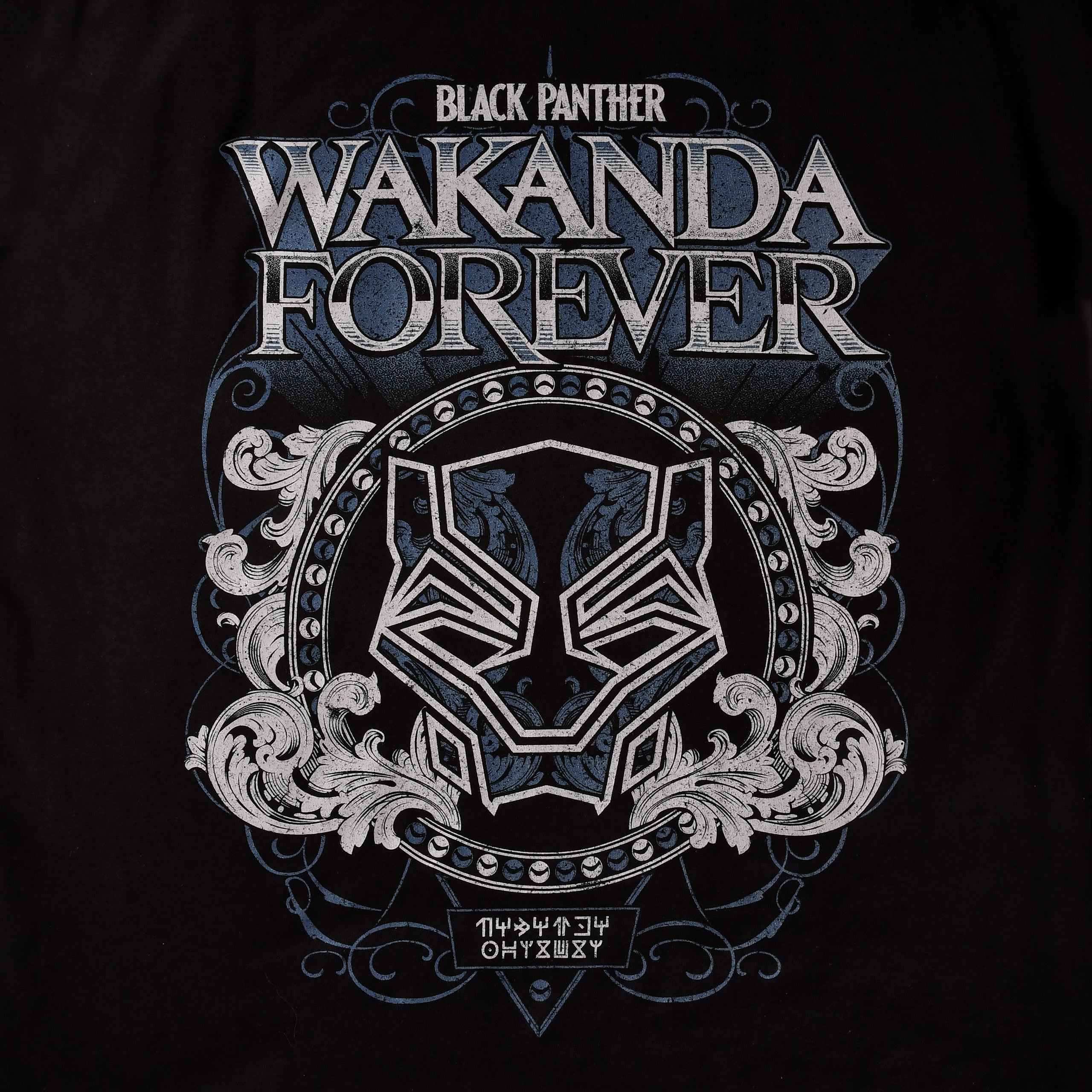Image produit Black Panther - T-shirt noir à motif ornemental Wakanda
