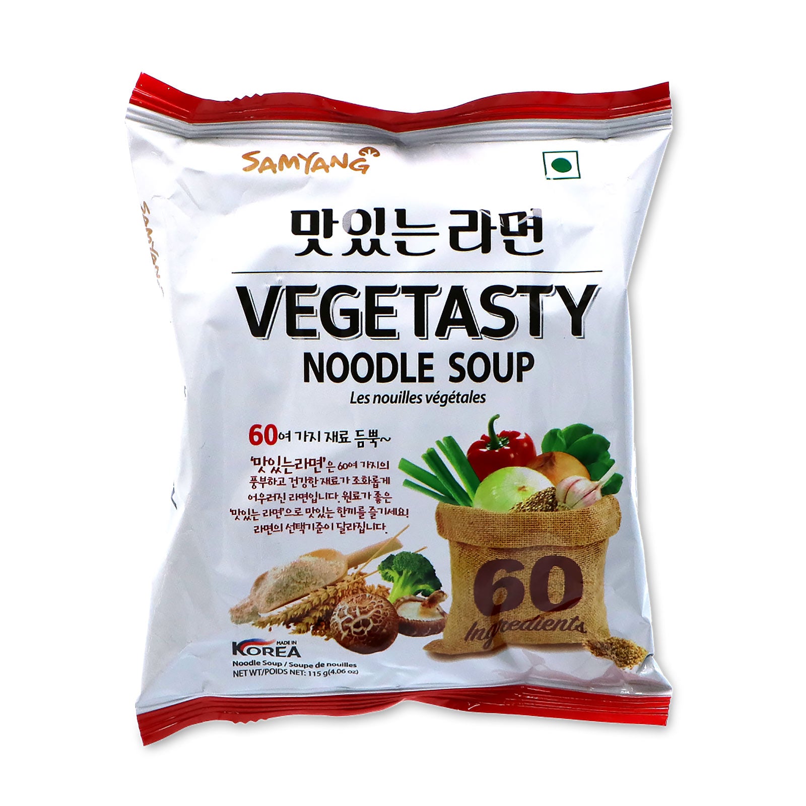 Image produit Ramen Vegetasty Noodle Soup
