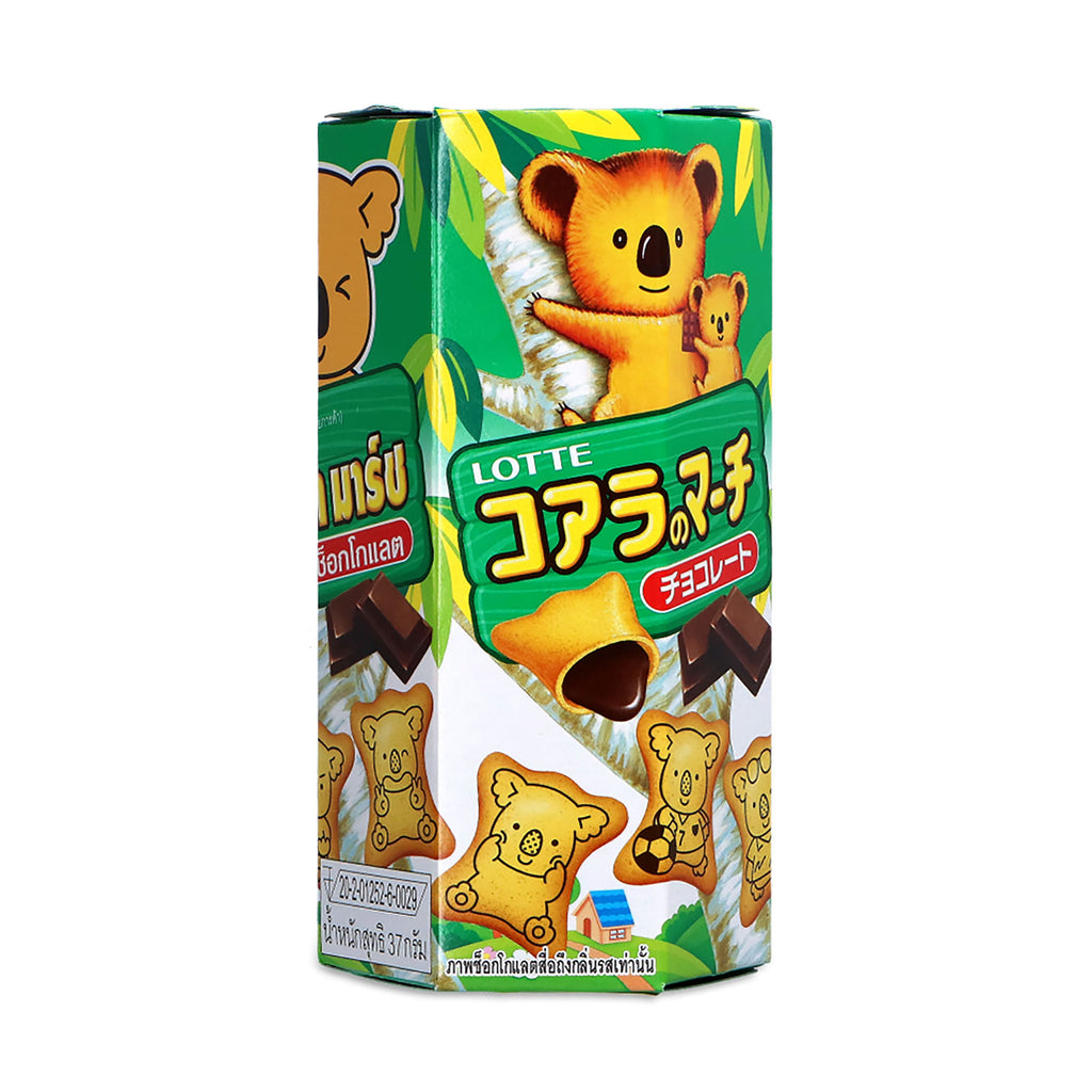 Image produit Biscuit Chocolat Koala Bears