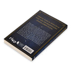 Image produit Connaissances inutiles pour les fans de Tolkien