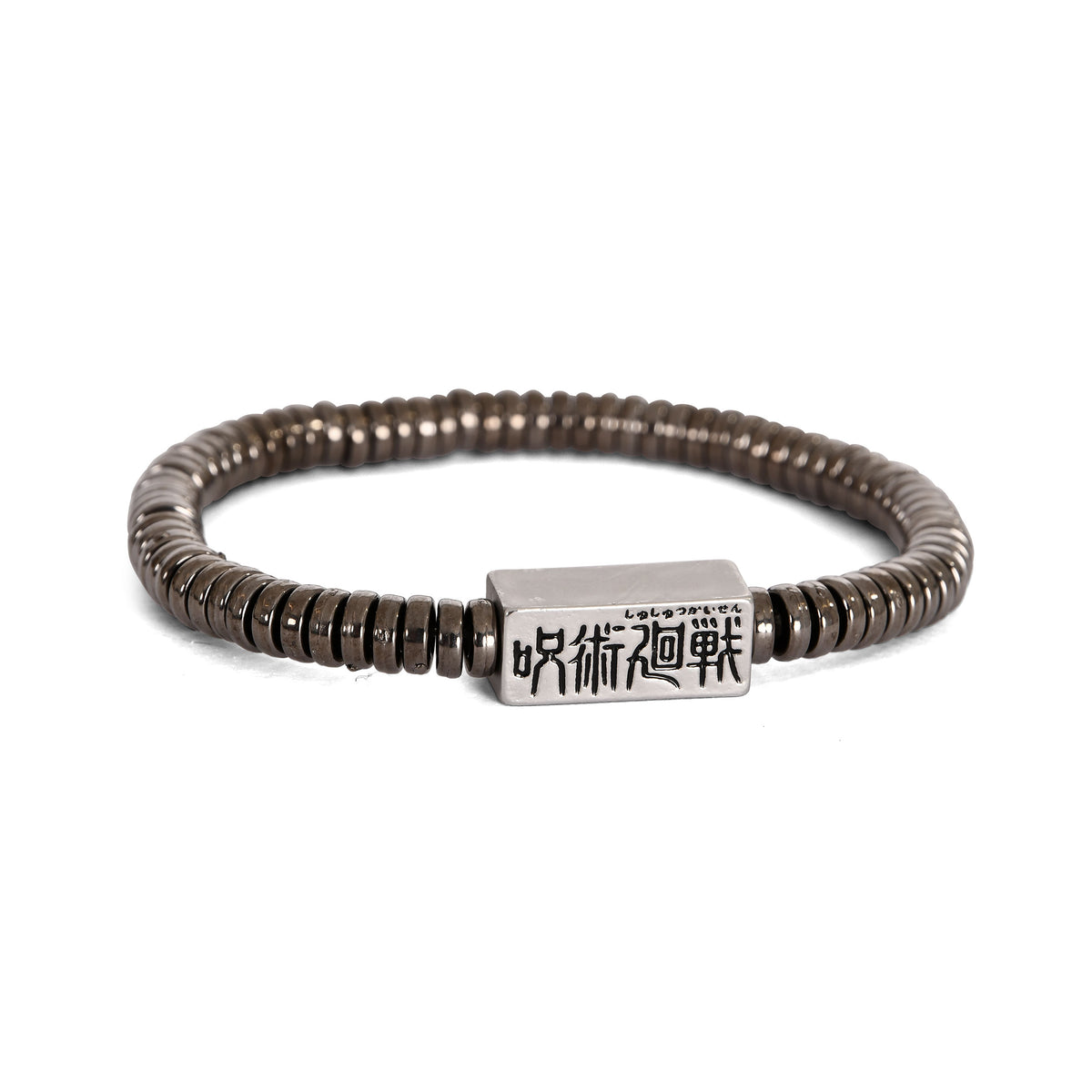Image produit Jujutsu Kaisen - Ensemble de bracelets logo