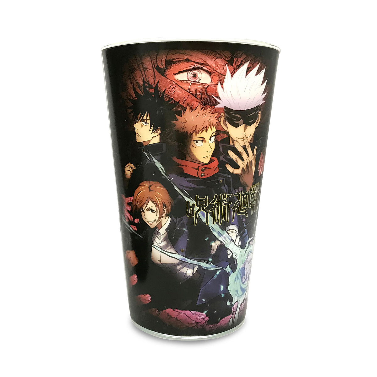 Image produit Jujutsu Kaisen - Verre de groupe