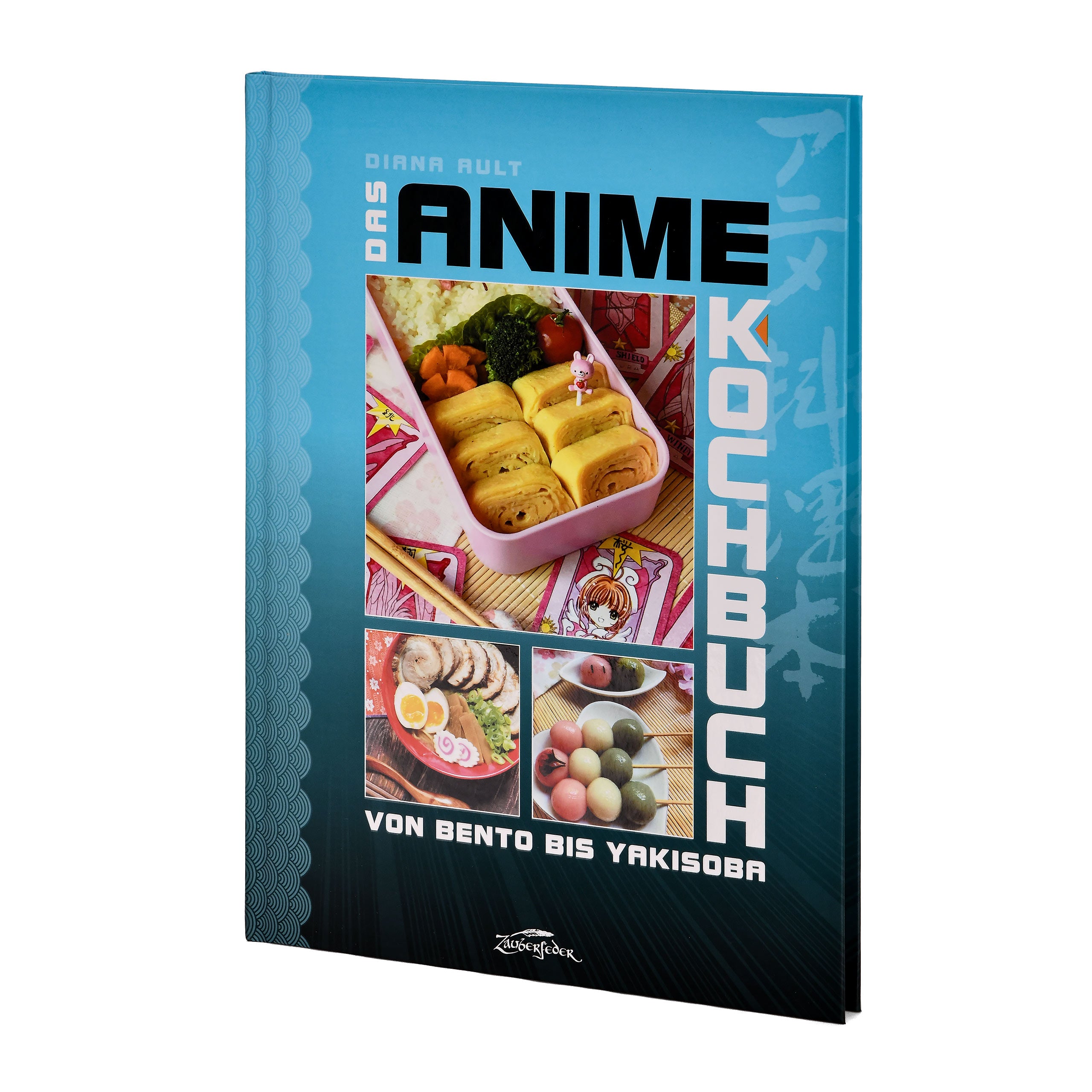 Image produit Le livre de cuisine Anime