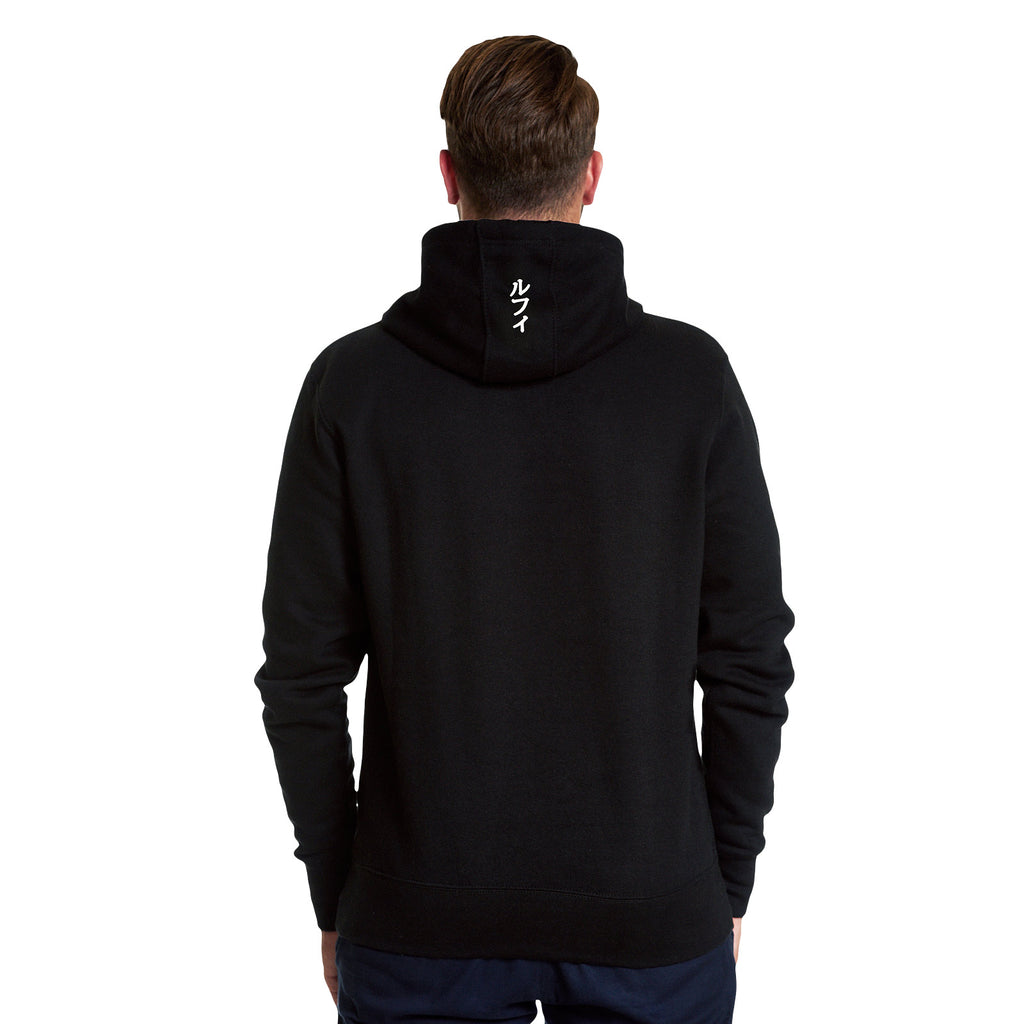Image produit One Piece - Ruffy Hoodie noir