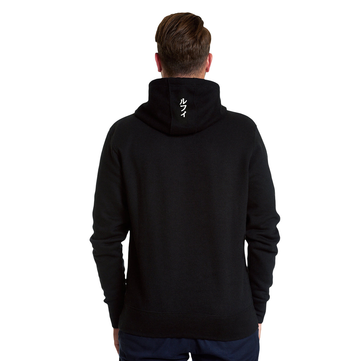 Image produit One Piece - Ruffy Hoodie noir