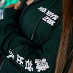 Product image My Hero Academia - Izuku Midoriya hooded jacket