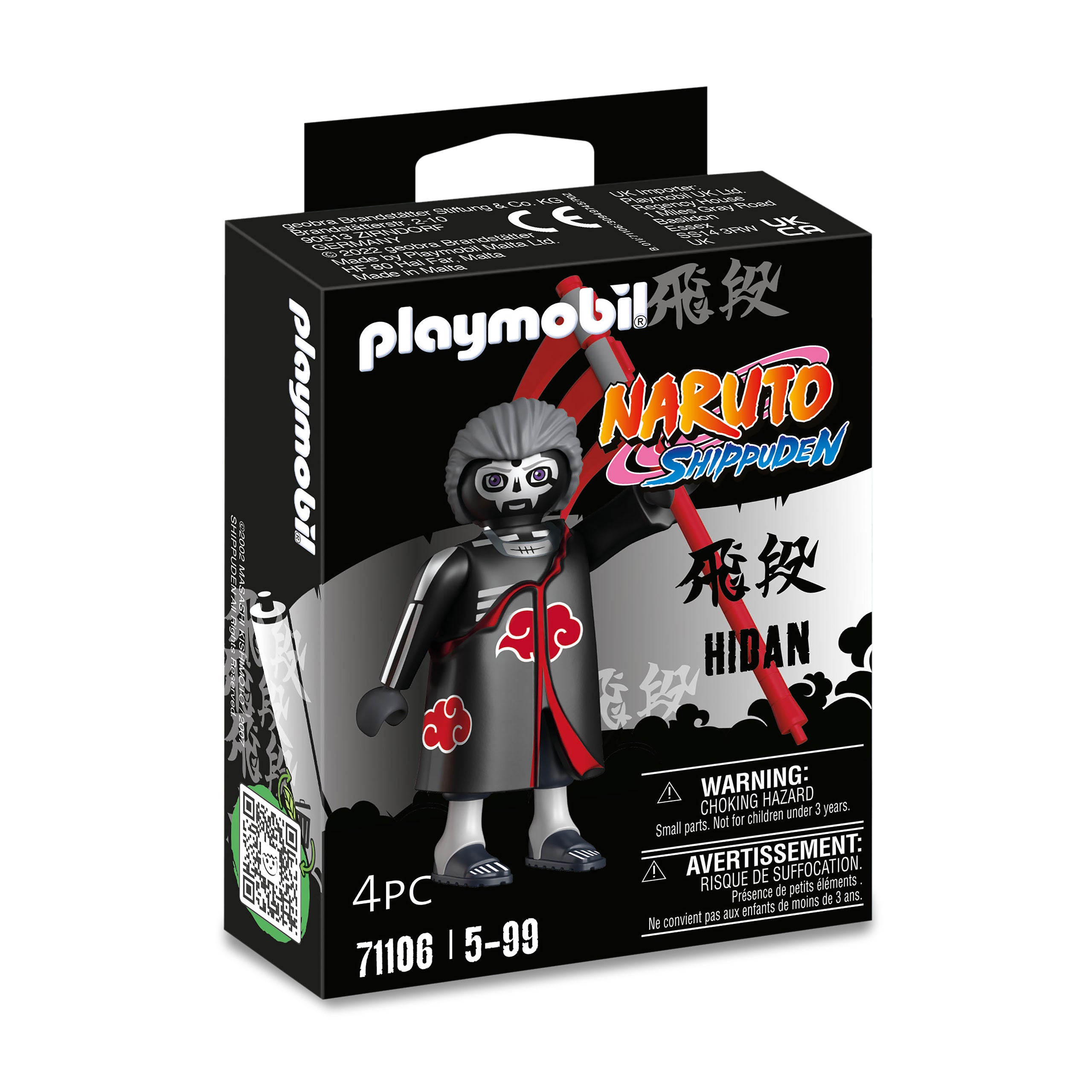 Image produit Naruto - Hidan Figurine Playmobil