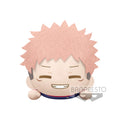 Image produit Jujutsu Kaisen - Figurine en peluche Yuji Itadori