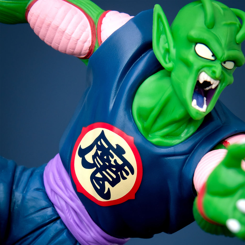 Product image Dragon Ball Z - King Piccolo Match Makers Figure